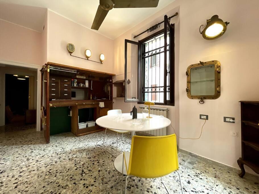 Venetian Pink In Dorsoduro Appartement